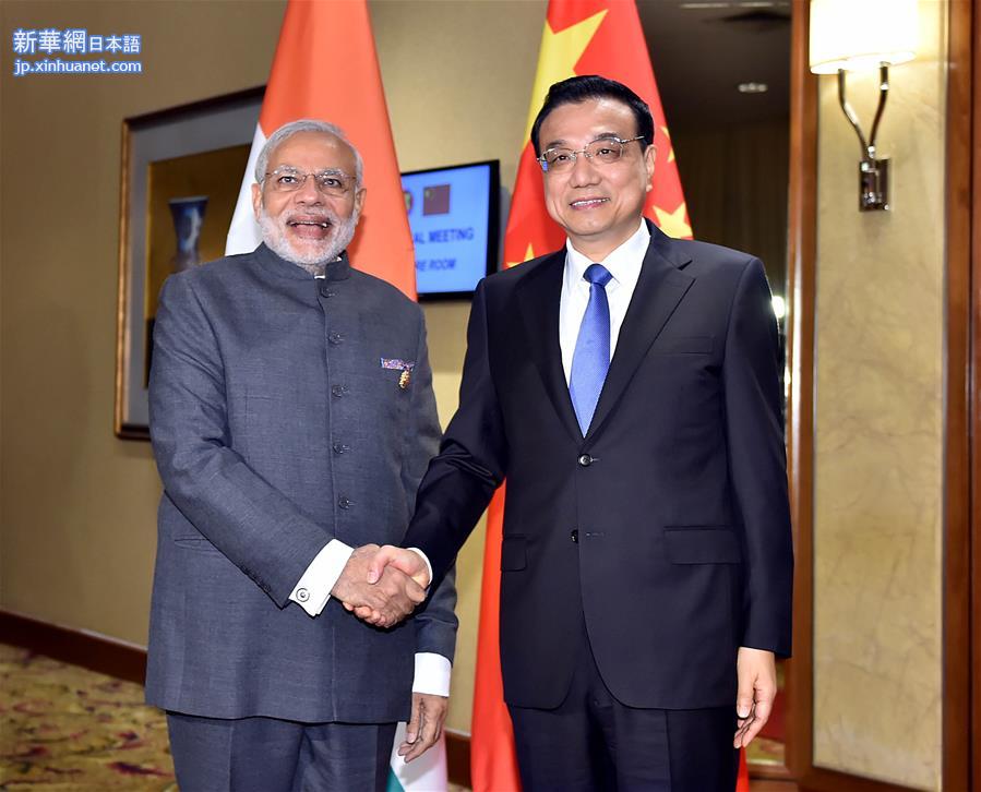 （XHDW）（5）李克强会见印度总理莫迪