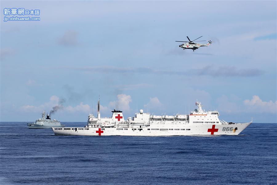 （国际·图文互动）（4）中国海军舰艇编队在太平洋东部某海域成功开展国际人道主义海上医疗救护与后送演练