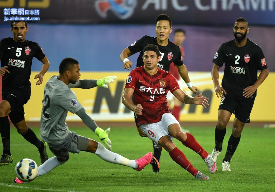 （体育·名人相册）（5）足球——亚冠决赛：广州恒大队夺冠
