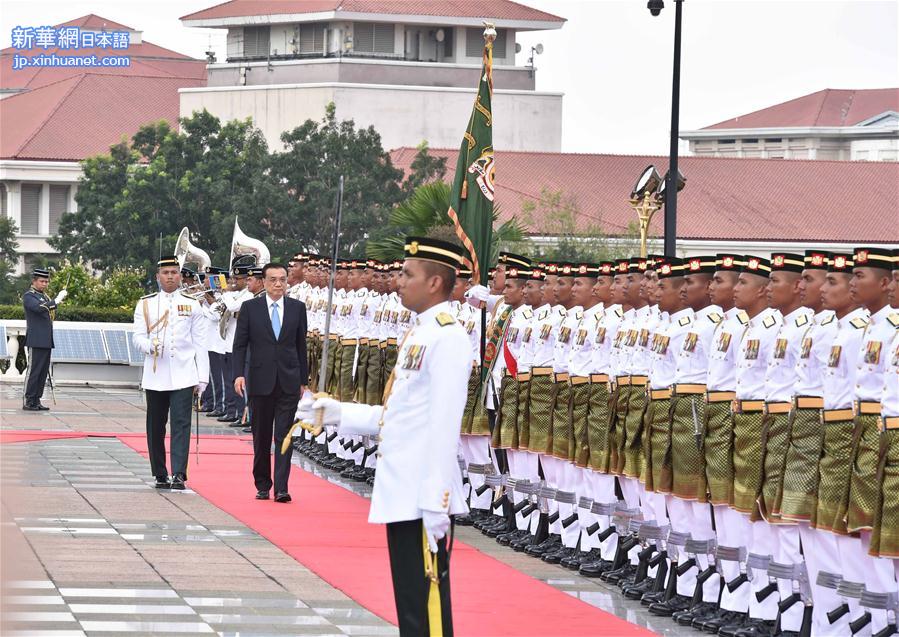 （XHDW）（5）李克强与马来西亚总理纳吉布举行会谈