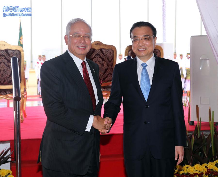 （XHDW）（6）李克强与马来西亚总理纳吉布举行会谈