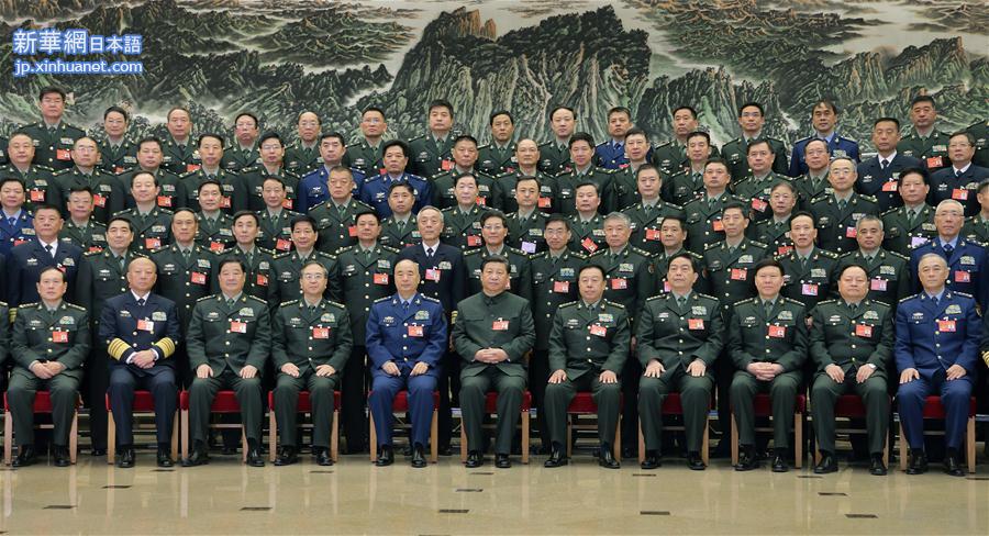 （时政）（2）习近平出席中央军委改革工作会议并发表重要讲话