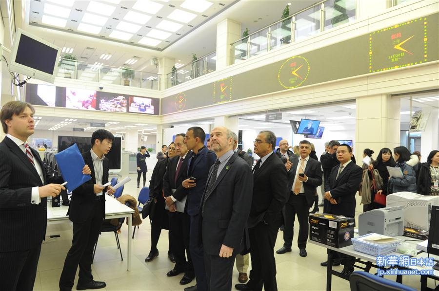 （XHDW）（4）参加首届金砖国家媒体峰会的来宾参观新华通讯社