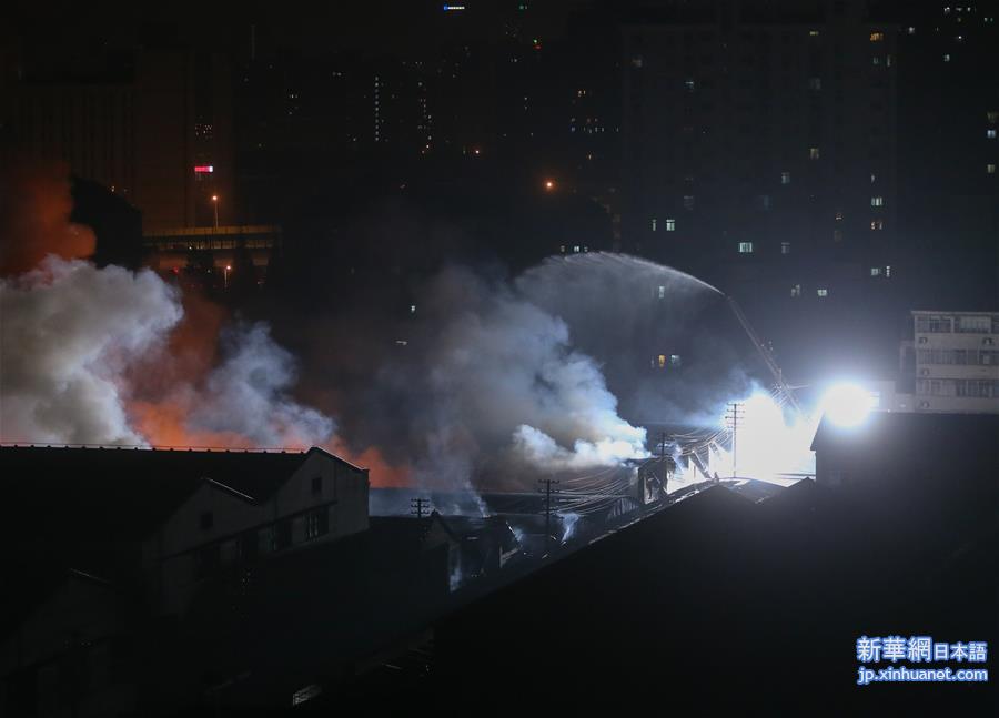 （晚报）（2）上海杨浦纪念路大火已被扑灭 无人伤亡