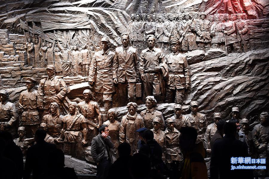 （社会）（5）侵华日军南京大屠杀遇难同胞纪念馆“胜利”新馆开展