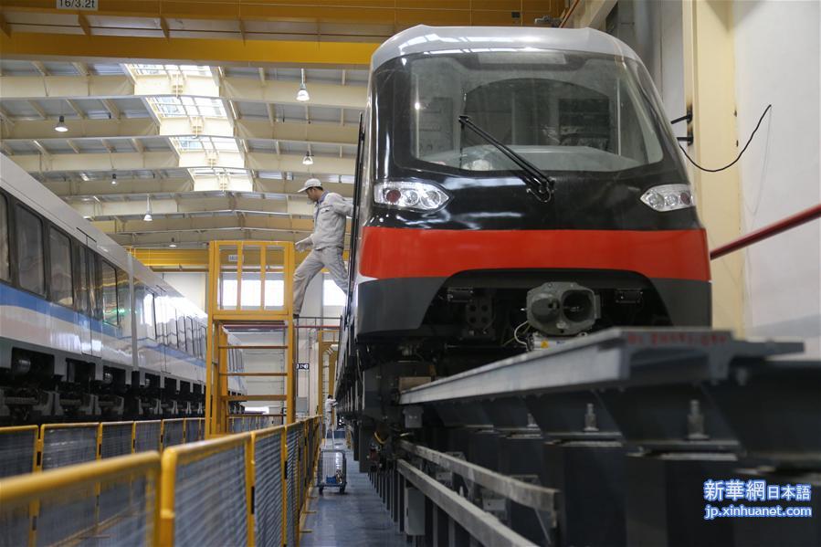 （经济）（2）中国首条中低速磁浮铁路即将开通