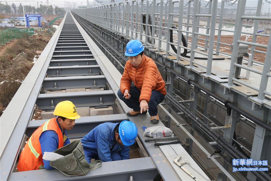 （经济）（3）中国首条中低速磁浮铁路即将开通