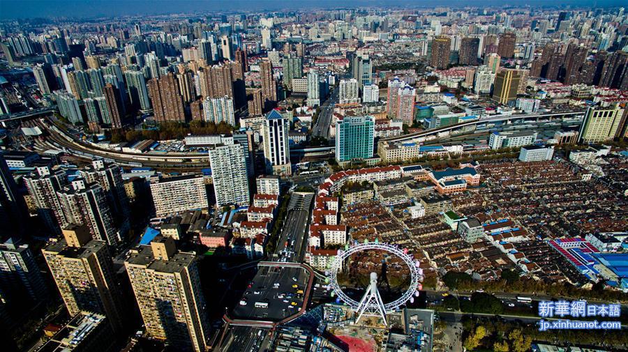 #（社会）（3）上海首个屋顶摩天轮即将启用