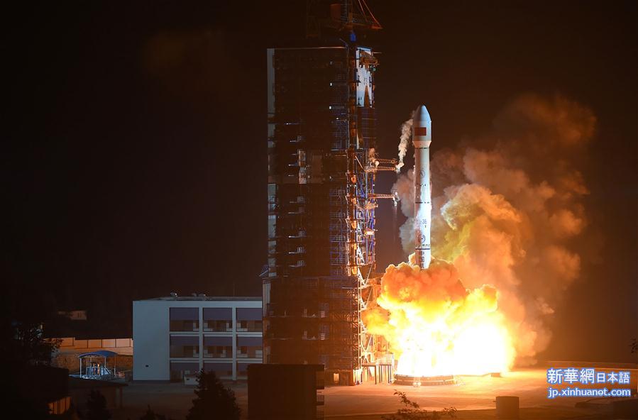 （科技）（1）我国成功发射“中星1C”卫星