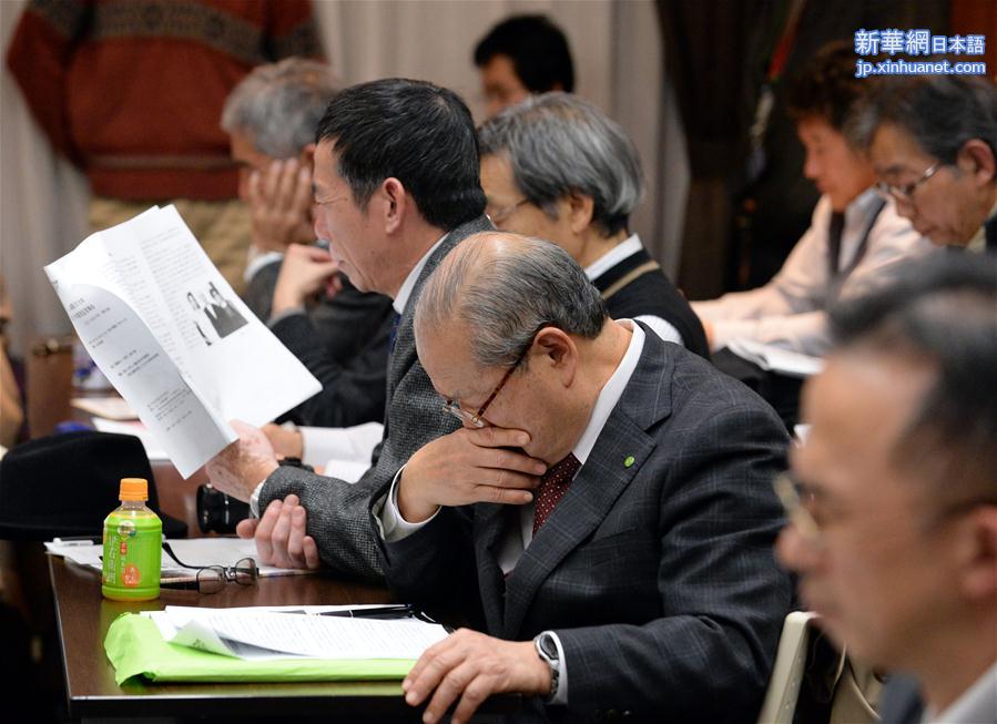 （XHDW）（2）日本东京举行“南京大屠杀”证言会