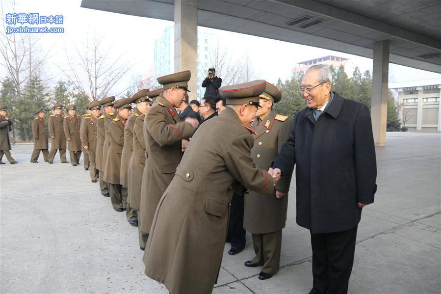 （XHDW）（2）朝鲜功勋国家合唱团和牡丹峰乐团启程访华