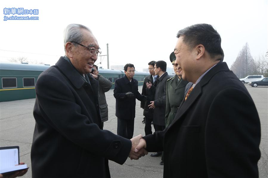 （XHDW）（5）朝鲜功勋国家合唱团和牡丹峰乐团启程访华