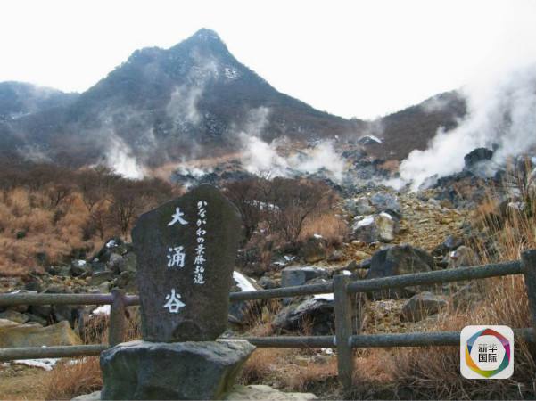 日本は火山喷火モード入りか、15年を振り返