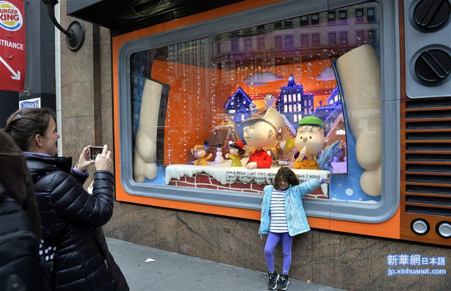 （XHDW）（6）纽约梅西推出圣诞橱窗艺术展