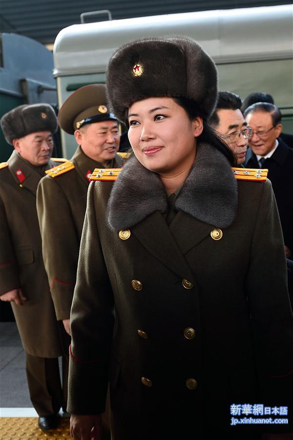 （社会）（1）朝鲜国家功勋合唱团和牡丹峰乐团抵京
