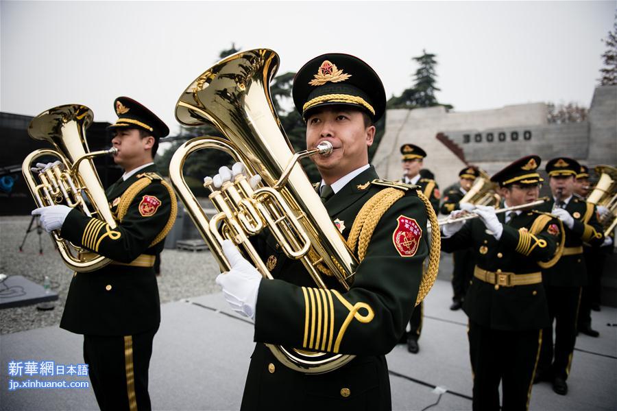 （国家公祭日）（14）南京大屠杀死难者国家公祭仪式在南京举行