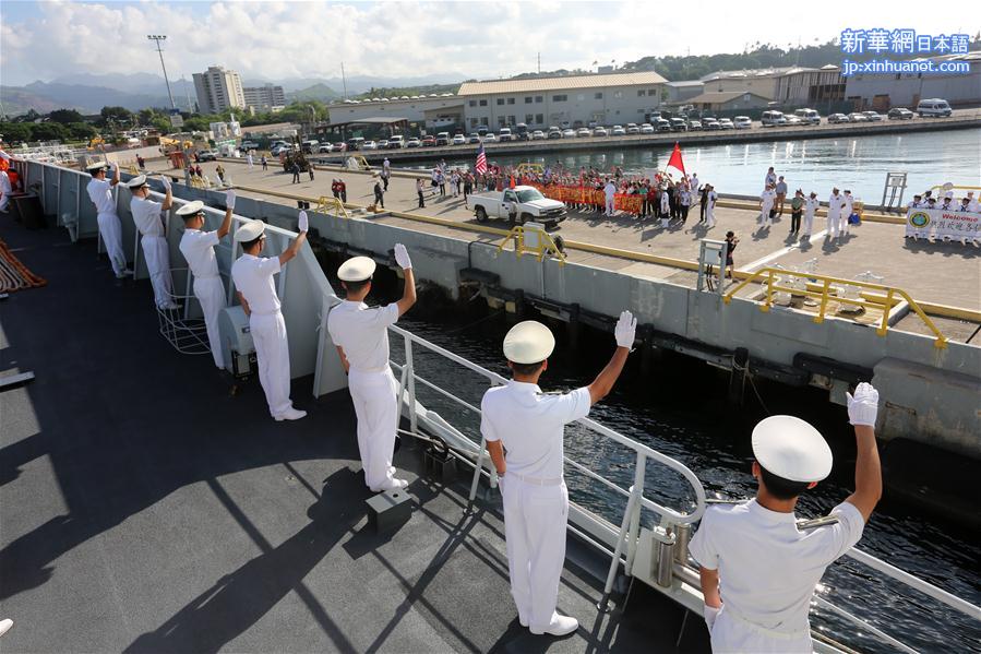 （国际）（3）中国海军舰艇编队抵达美国夏威夷访问
