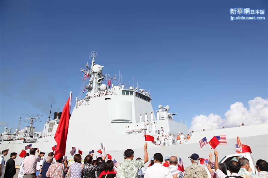 （国际）（5）中国海军舰艇编队抵达美国夏威夷访问
