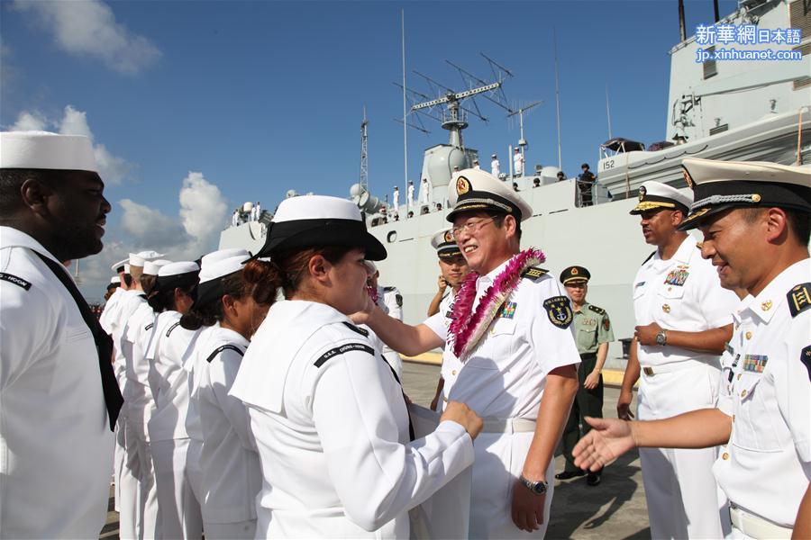 （国际）（6）中国海军舰艇编队抵达美国夏威夷访问