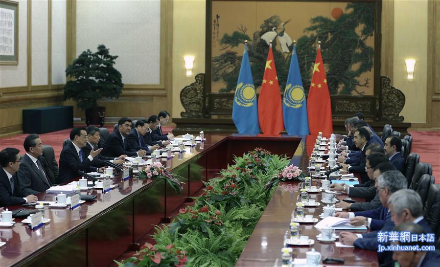 （XHDW）（4）李克强同哈萨克斯坦总理马西莫夫举行会谈