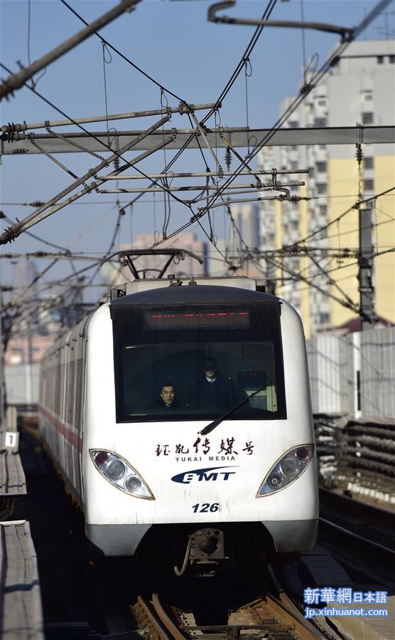 （社会）（2）天津港爆炸中停运的津滨轻轨部分路段恢复运营