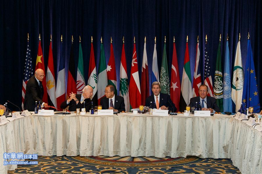 （国际）（3）王毅出席叙利亚国际支持小组第三次外长会