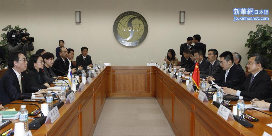 （国际）中韩海域划界首轮会谈成功举行 