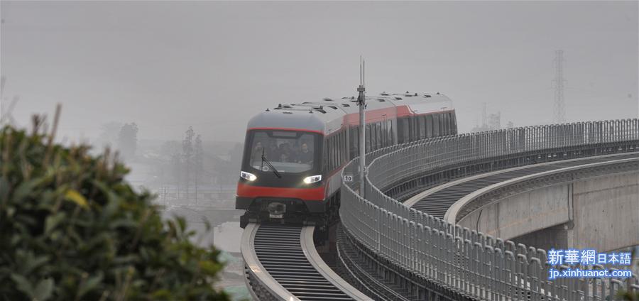 （社会）（1）中国首条中低速磁浮铁路预计本月26日试运行