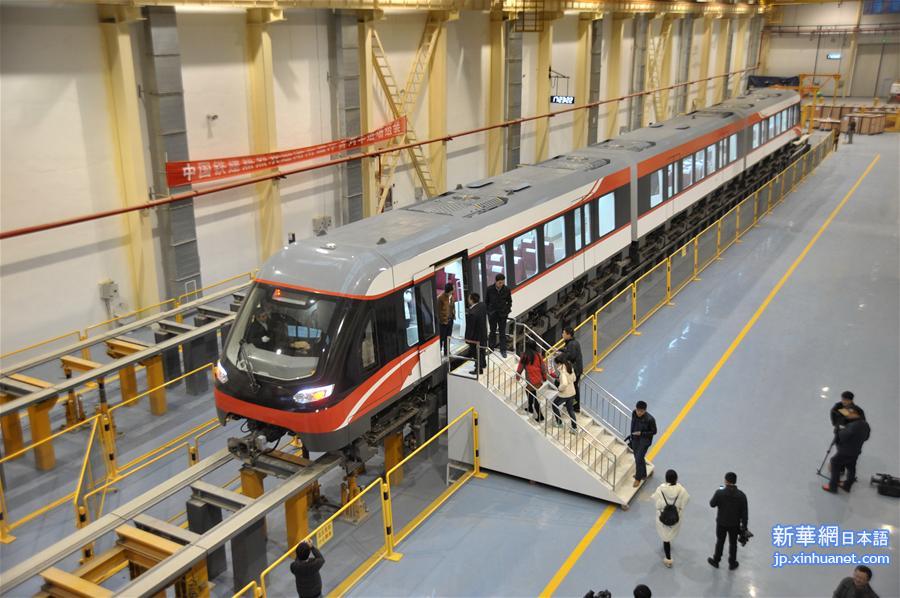 （社会）（2）中国首条中低速磁浮铁路预计本月26日试运行