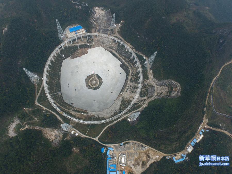 （科技）（1）世界最大单口径射电望远镜反射面板铺设近半