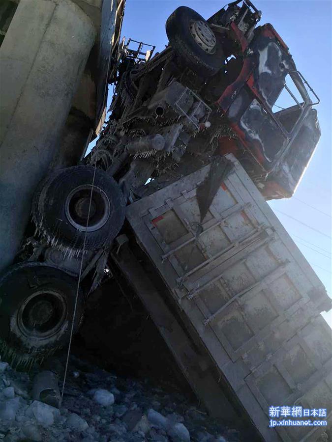 #（突发事件）（4）齐齐哈尔富裕县一跨河大桥发生坍塌 两车坠桥