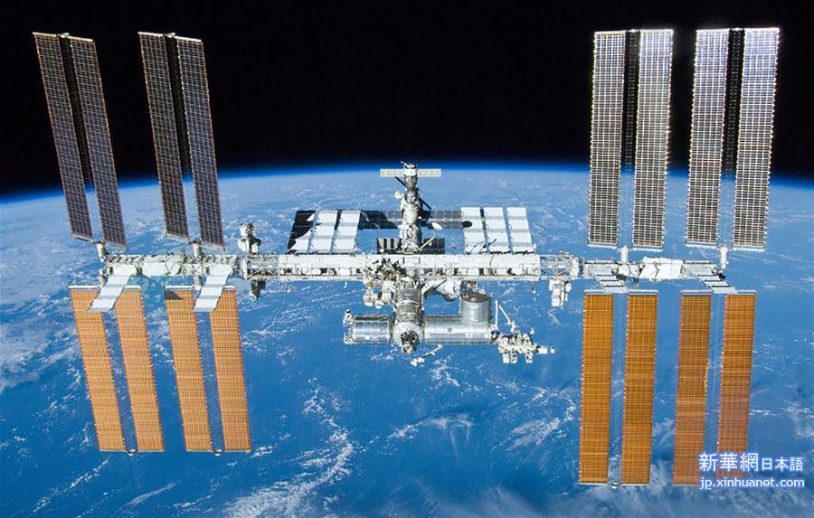 （国际·年终报道）（6）2015太空探索成就