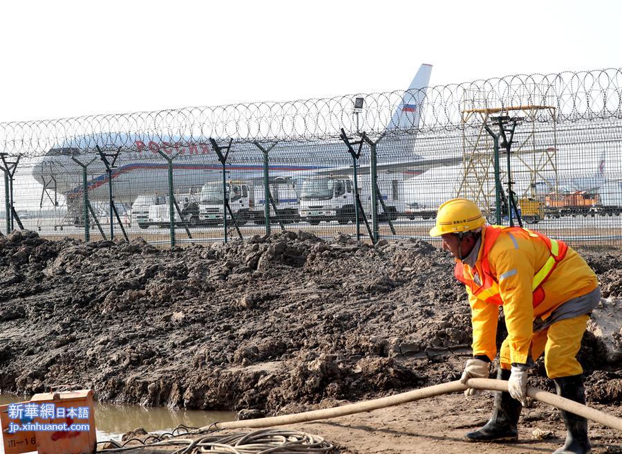 （经济）（1）上海浦东机场三期扩建工程启动　将建成全球最大单体卫星厅 