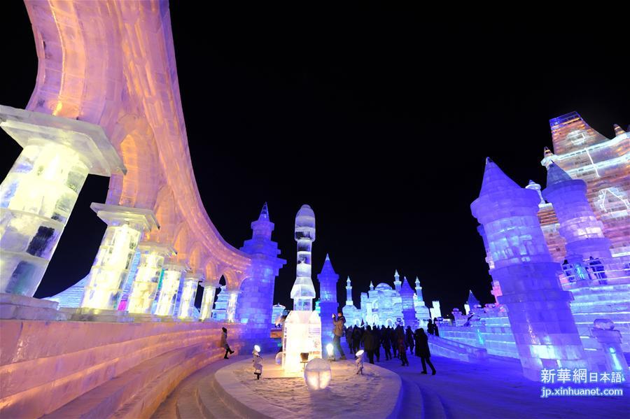 （晚报）（6）第32届中国哈尔滨国际冰雪节开幕