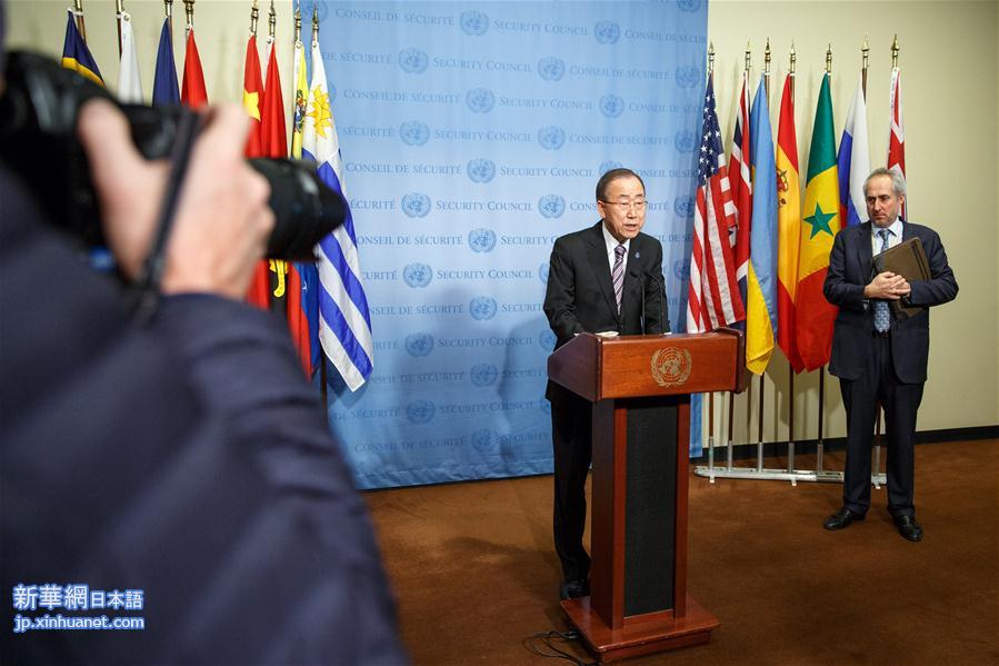 （国际）（3）联合国秘书长潘基文谴责朝鲜举行核试验