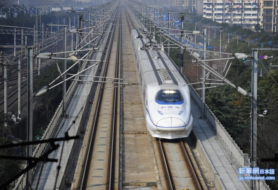 #（社会）（2）1月10日全国铁路实行新运行图 列车六成以上为动车组