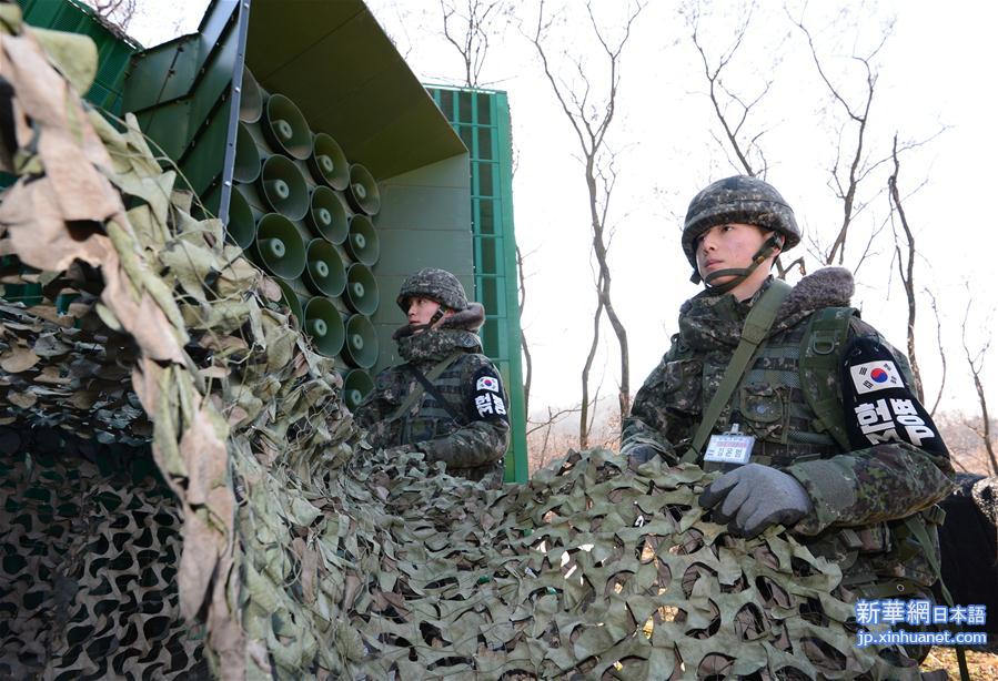 （国际）（3）韩国重启对朝扩音喊话并在边境补充部署军力 