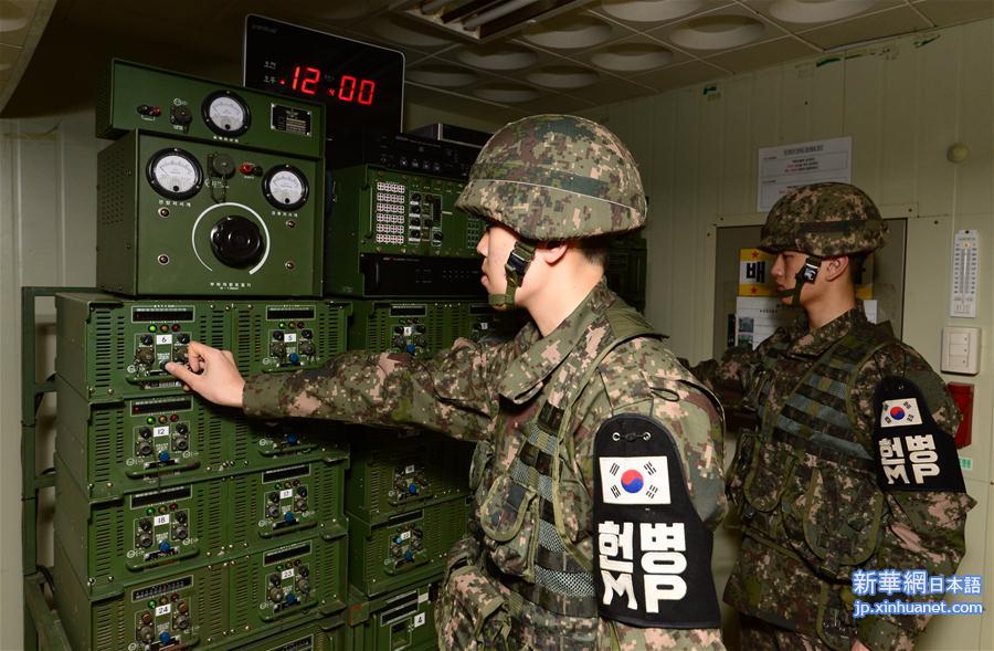 （国际）（4）韩国重启对朝扩音喊话并在边境补充部署军力 