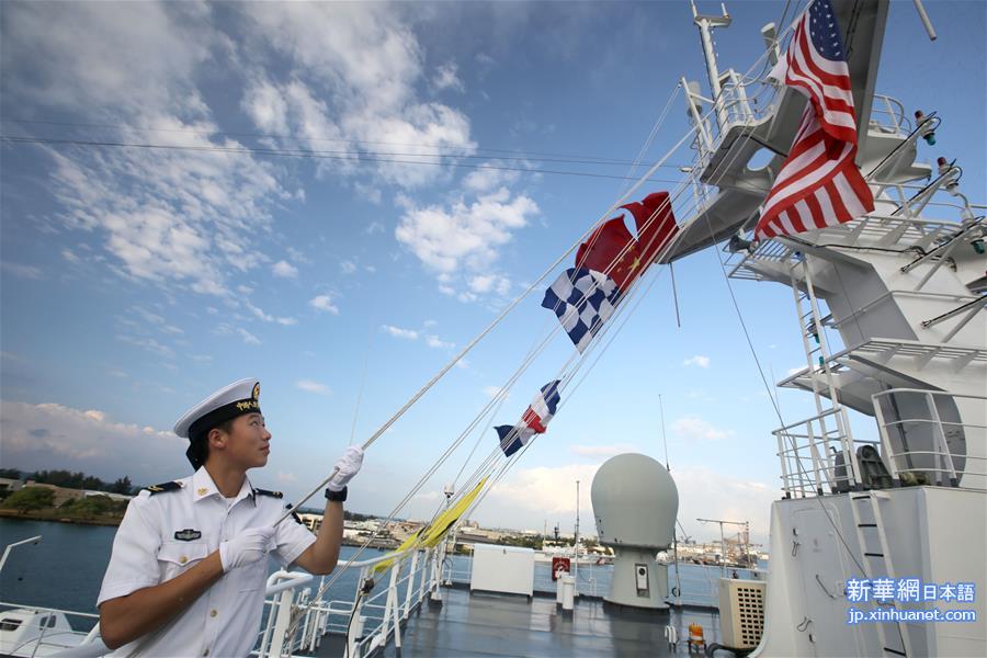 （国际·图文互动）（1）中国海军和平方舟医院船抵达美国夏威夷