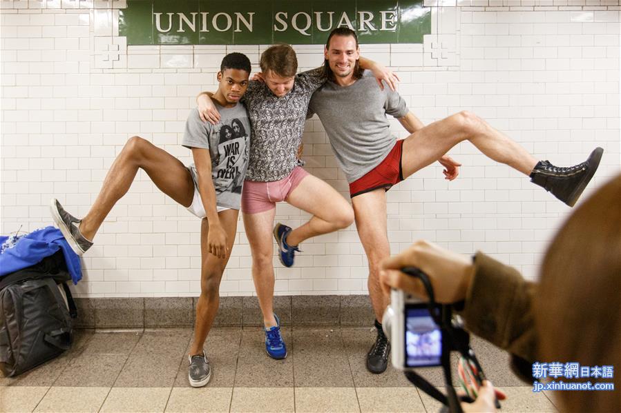 （XHDW）（4）纽约举行“不穿裤子搭地铁”活动