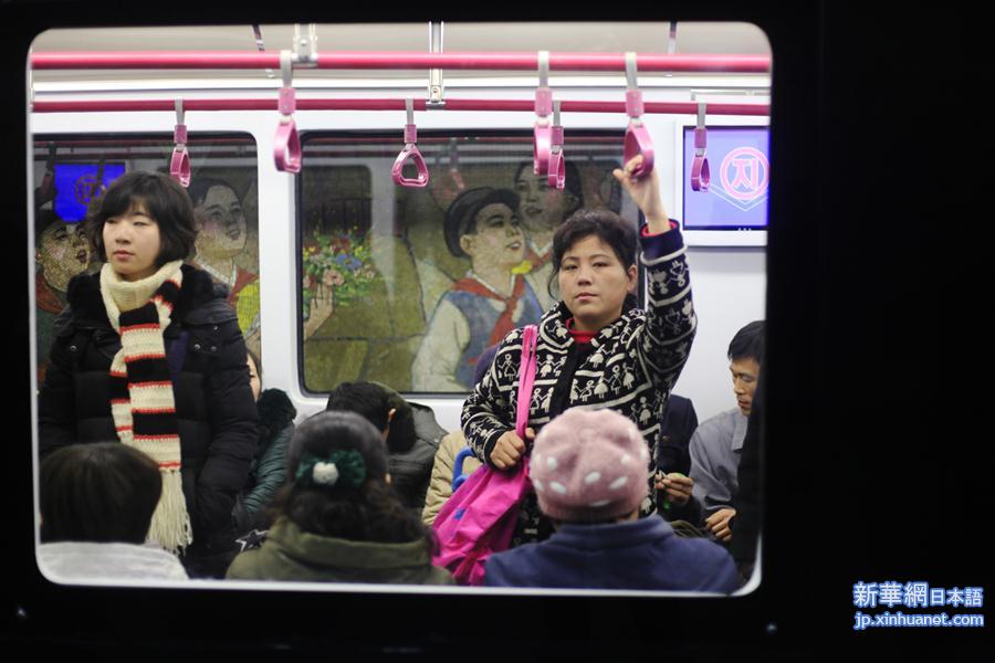 （国际）（1）探访平壤新建造地铁列车