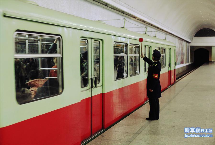 （国际）（2）探访平壤新建造地铁列车