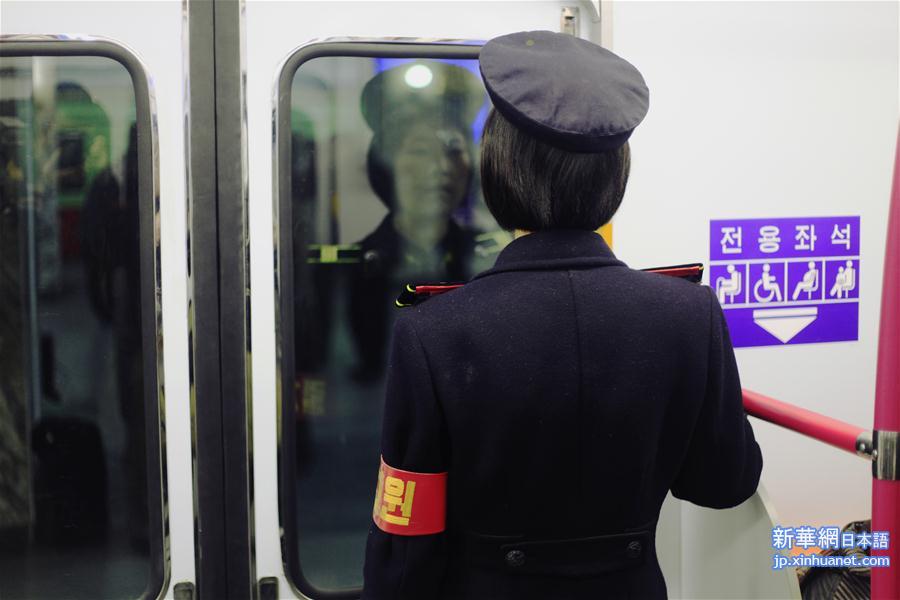 （国际）（6）探访平壤新建造地铁列车