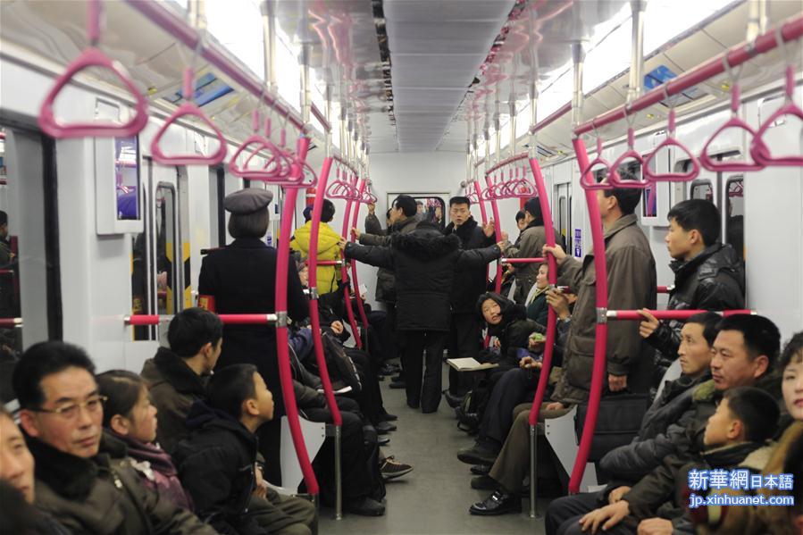 （国际）（8）探访平壤新建造地铁列车