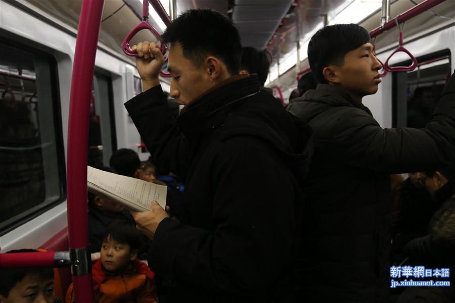 （国际）（3）探访平壤新建造地铁列车