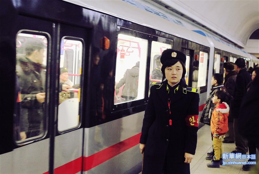 （国际）（4）探访平壤新建造地铁列车