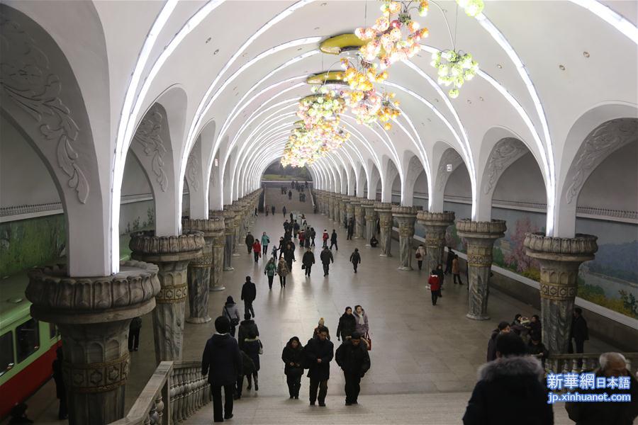 （国际）（5）探访平壤新建造地铁列车