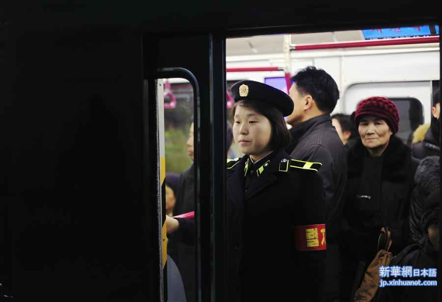 （国际）（7）探访平壤新建造地铁列车