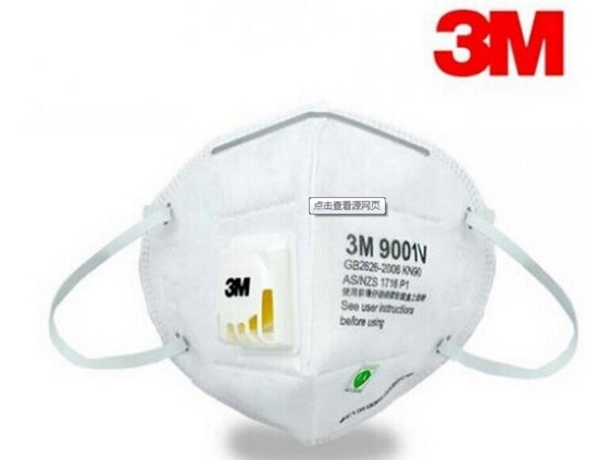 「PM2.5対応マスク」基準が発表
