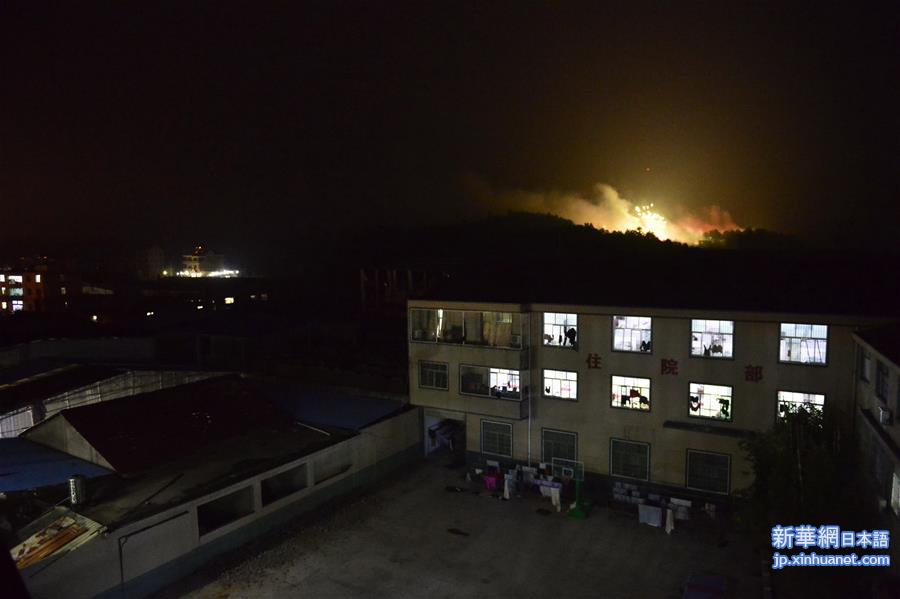 （突发事件）（1）江西上饶市广丰区发生一起花炮厂爆燃事故